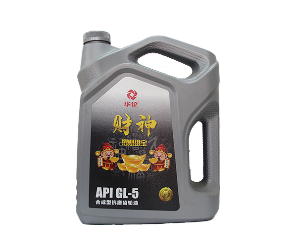 齿轮油