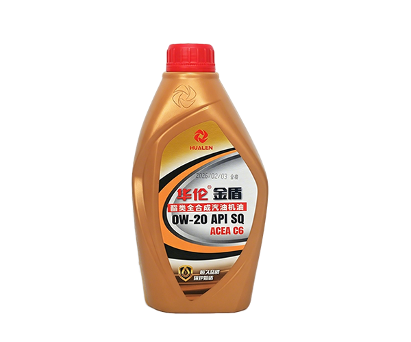 金盾全合成汽油机油 0W-20