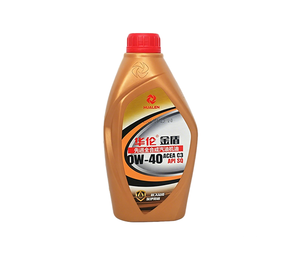 金盾全合成汽油机油 0W-40