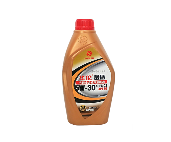 金盾全合成汽油机油5W-30
